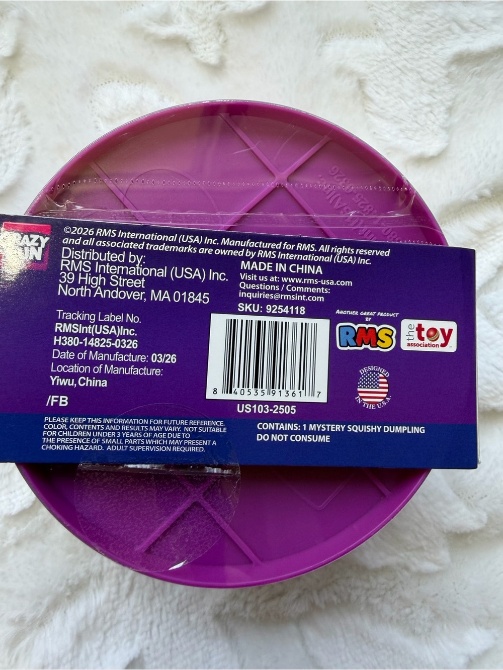 🌌✨NIB Mystery Dumpling RMS Crazy Fun  – Galaxy Edition RARE - Picture 5 of 9